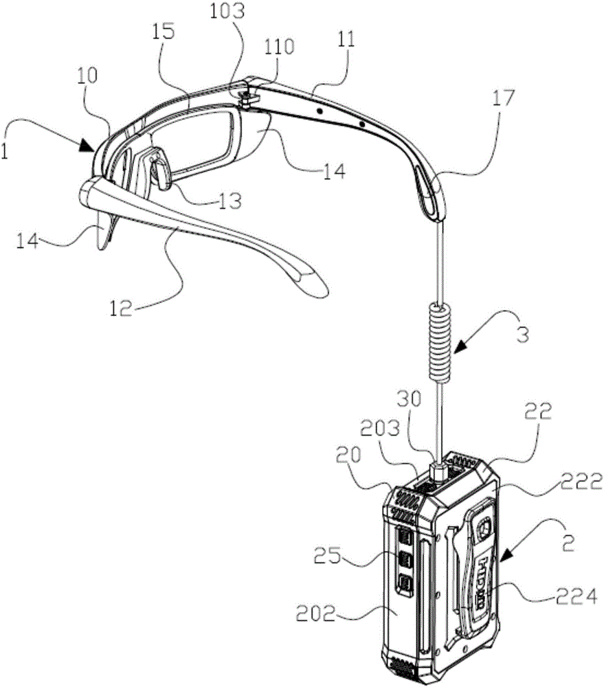 Split type photographing device