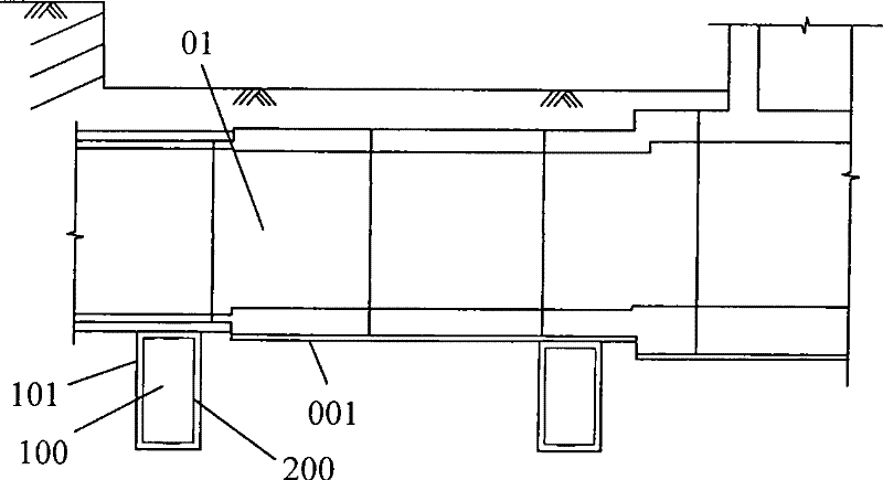 Construction method for lower section of underground tunnel