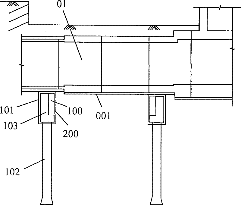 Construction method for lower section of underground tunnel