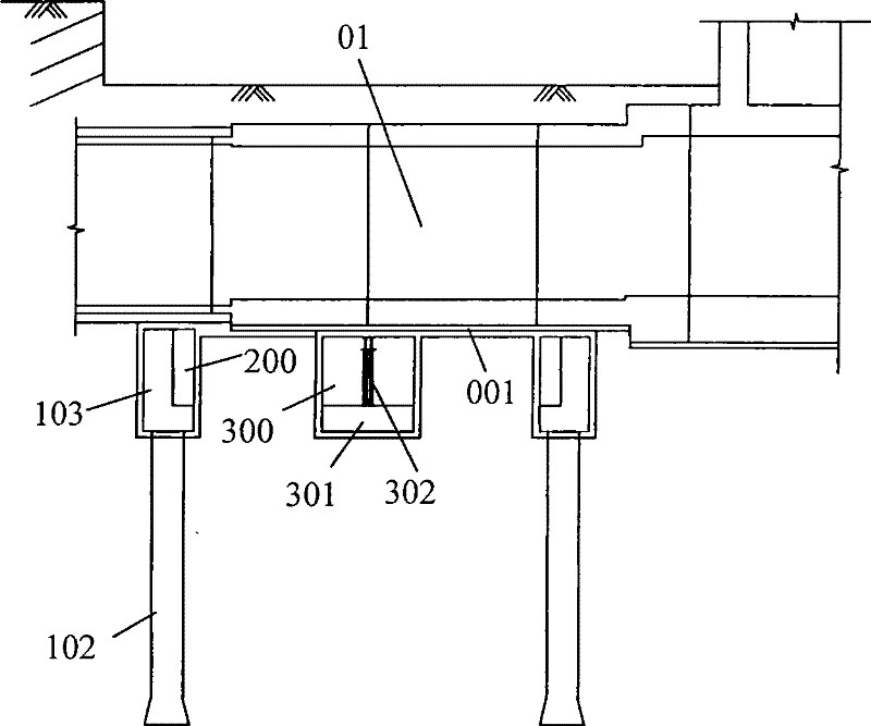 Construction method for lower section of underground tunnel