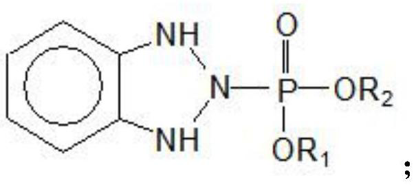 Refrigerating machine oil additive and refrigerating machine oil