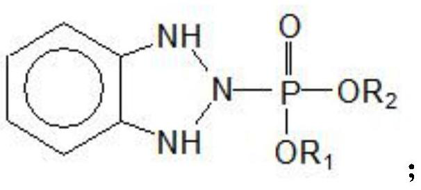 Refrigerating machine oil additive and refrigerating machine oil