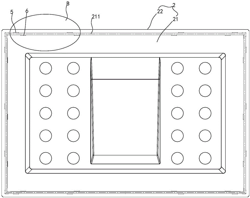 refrigeration equipment