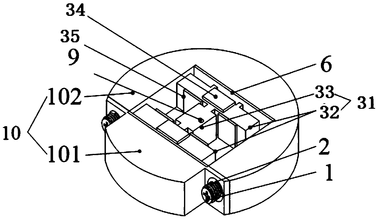 H-shaped piezoelectric ultrasonic driver and security protection device