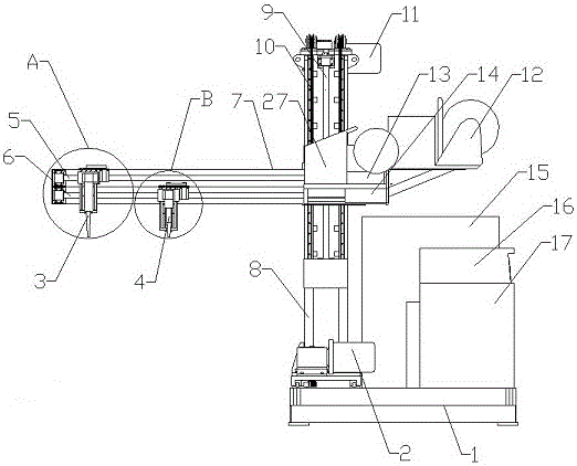 Efficient double-welding-head combined welding device