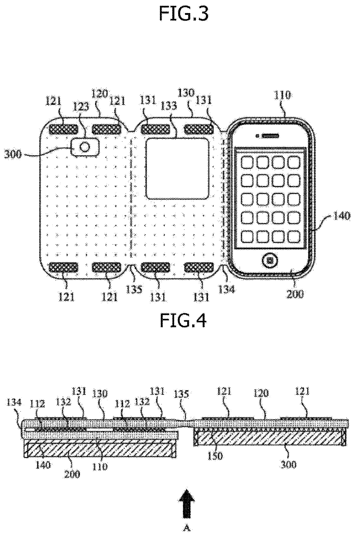 Mobile phone case