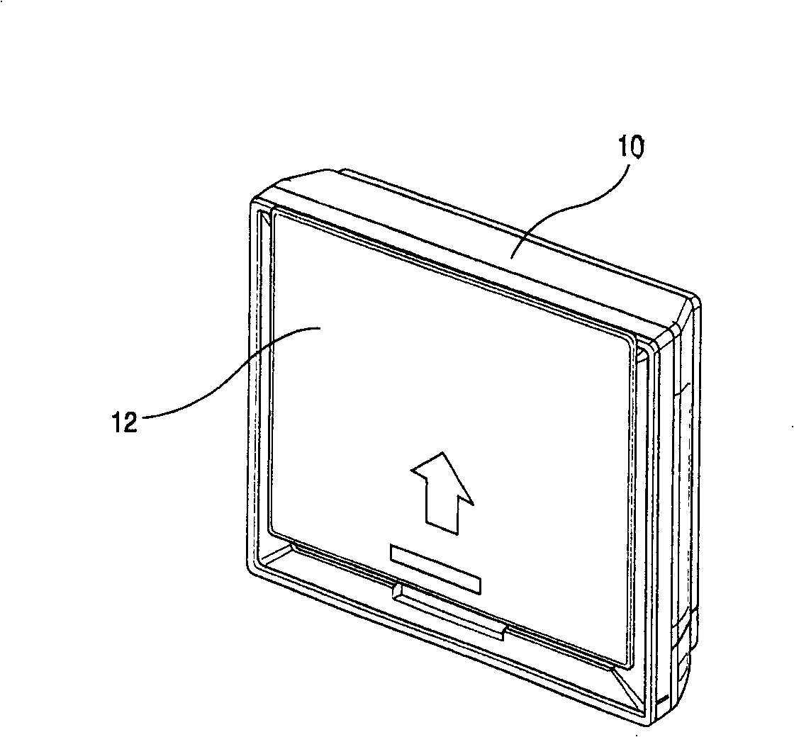 Indoor unit of air conditioner