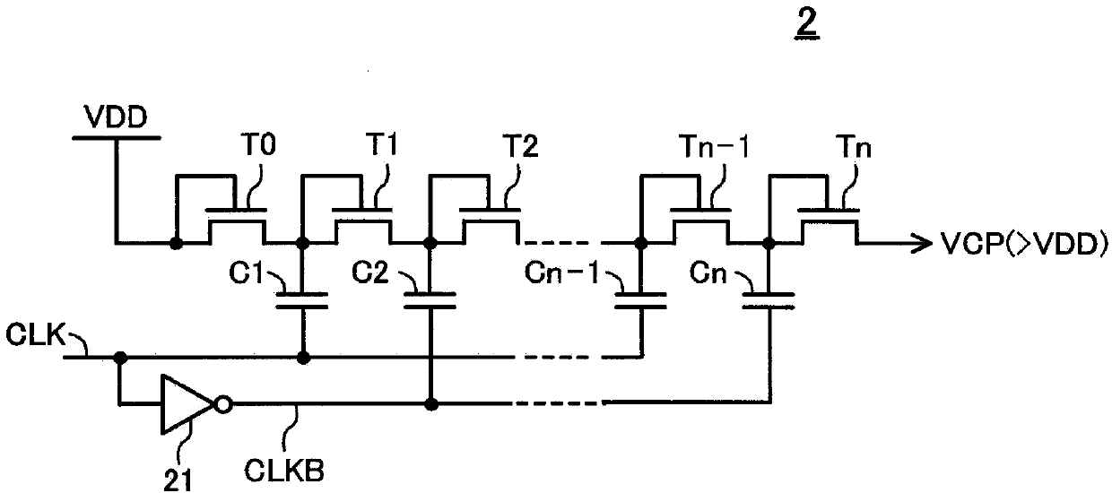 Step-up circuit