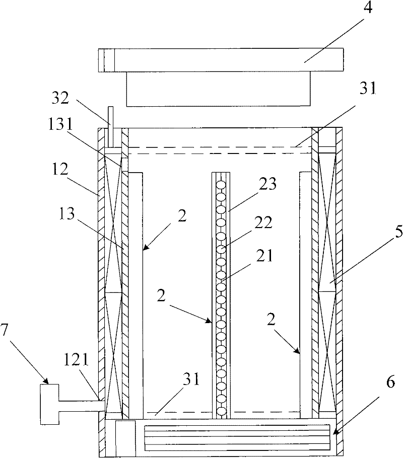 Portable water processor