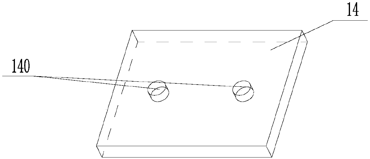 Novel inductor magnetic core