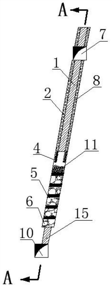 A separate mining and filling mining method for steeply inclined ultra-thin veins with upper and lower cut walls