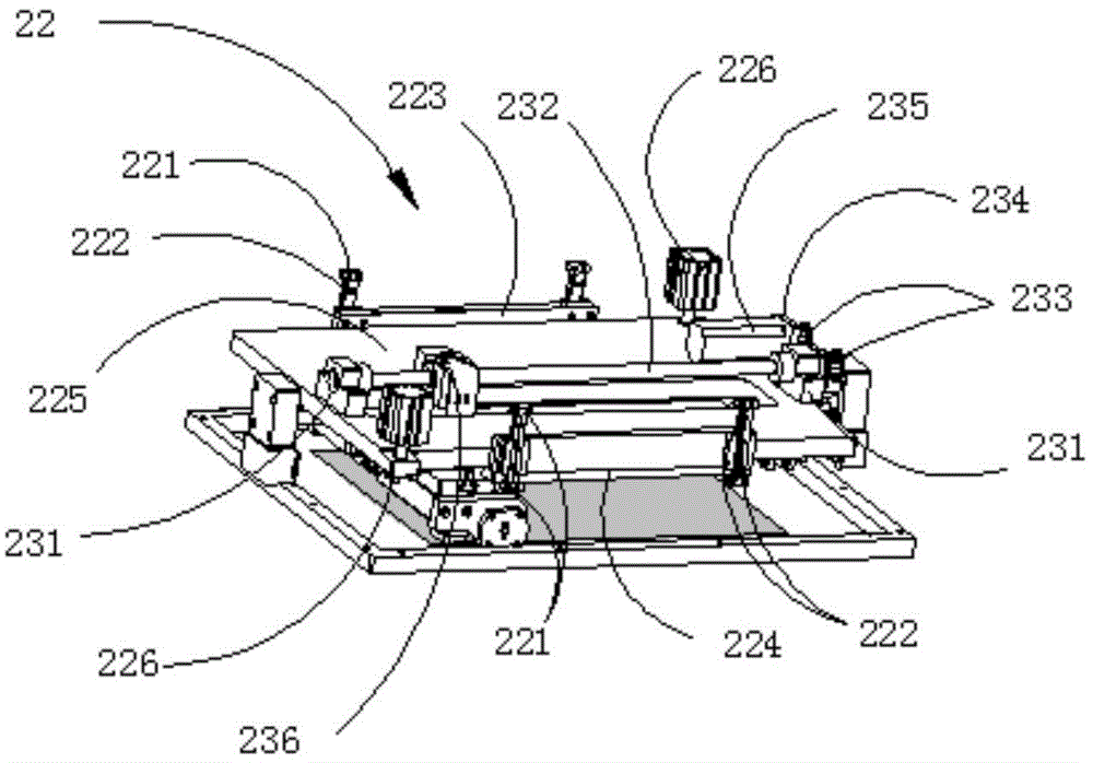 Sticking device and sticking method