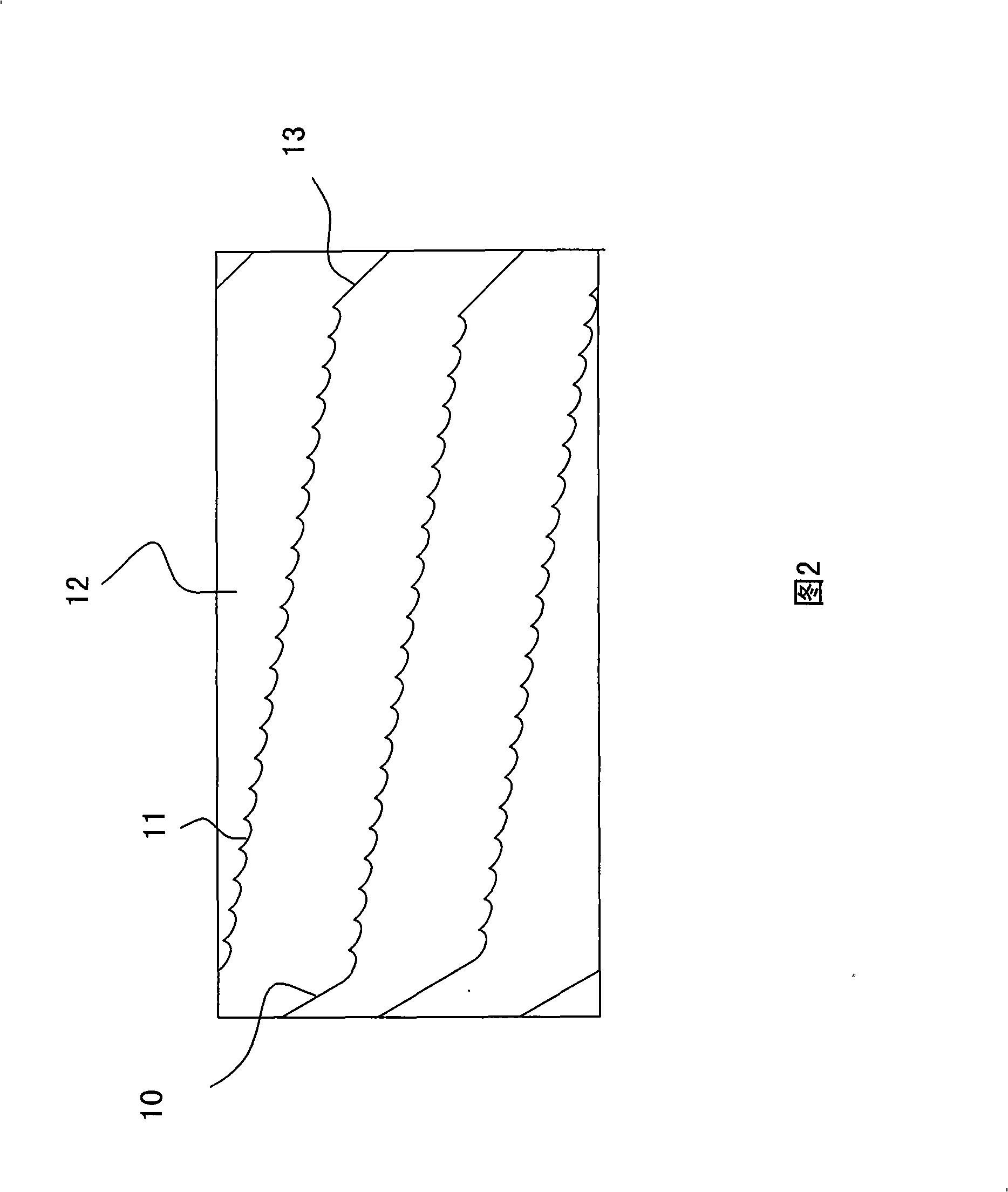 Tea-leaf forming parching machine