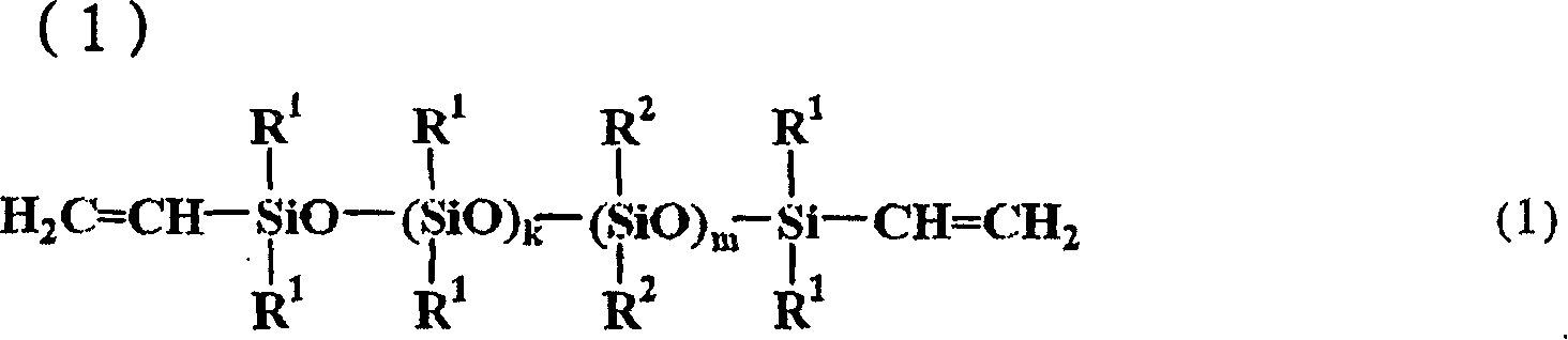 Solidified silicon rubber combination and producing method for compound molding object of liquid crystal polymer and silicon rubber