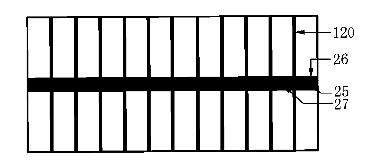 Efficient chemical distributing method and efficient chemical distributing device