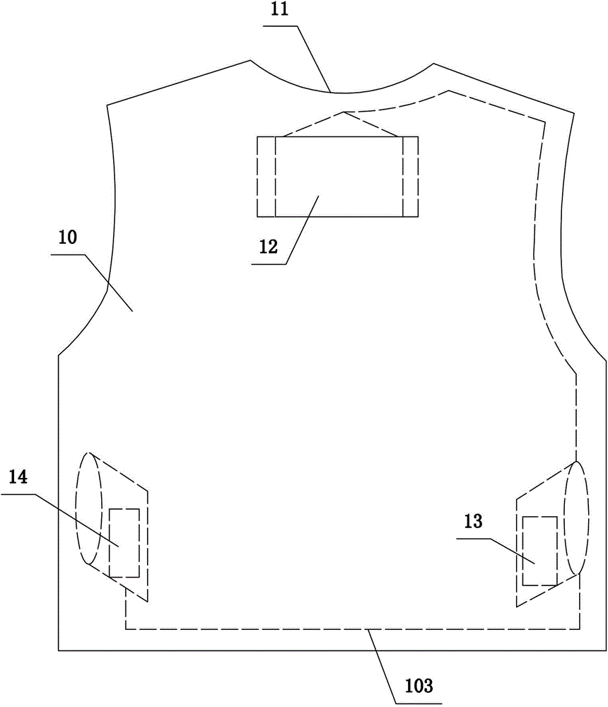 Flaky heating element for heat insulation vest