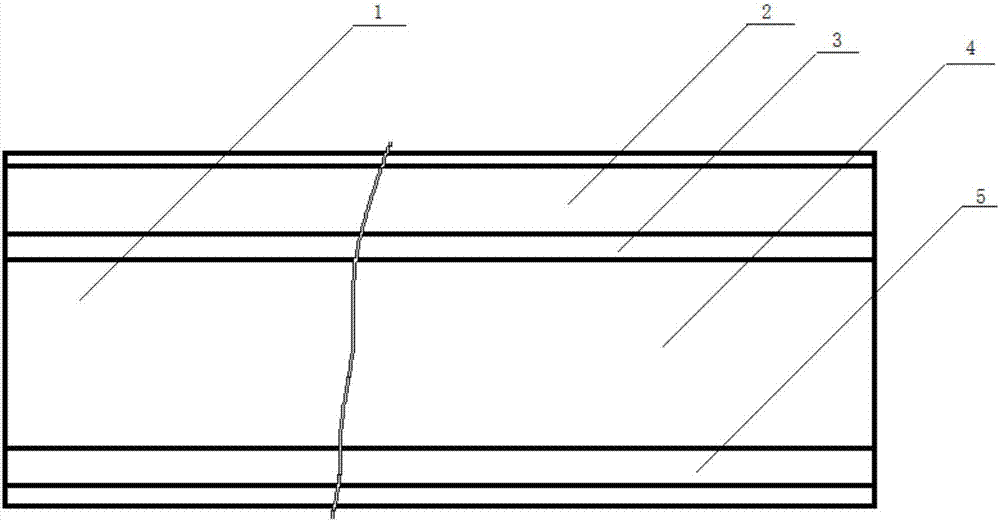 Hollow edge shrinkage line with semicircular projection and large concave arc