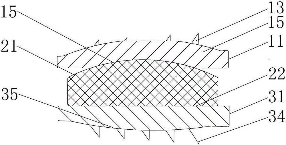 Artificial cervical disc prosthesis