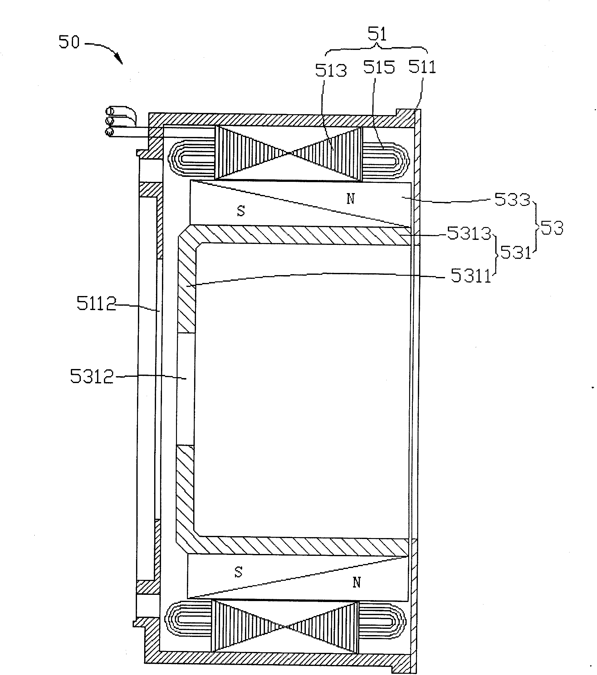 Hybrid power system