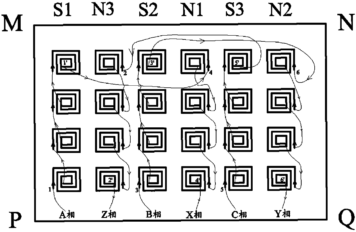 Conductive liquid micro-drive device and its application