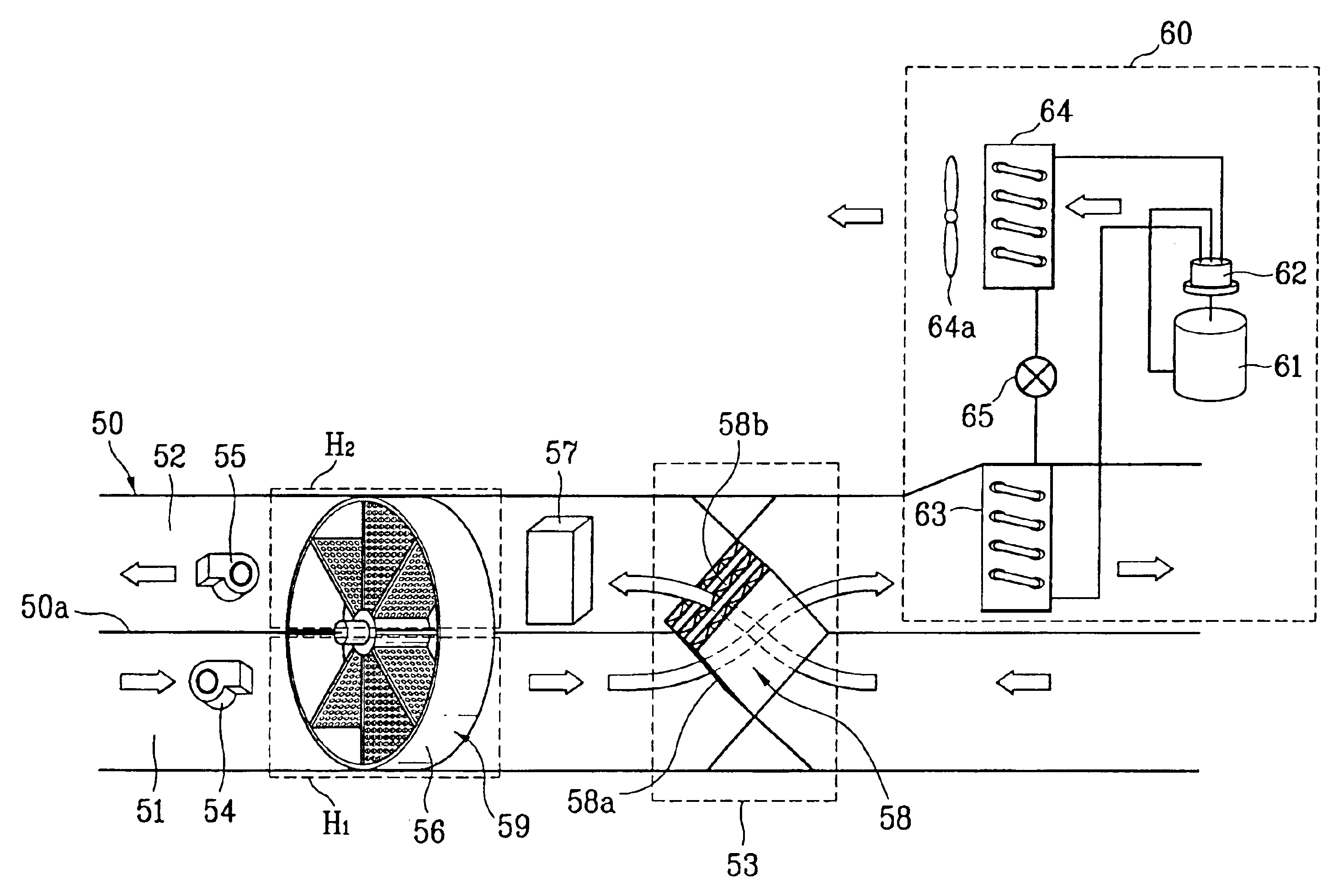 Air conditioning system