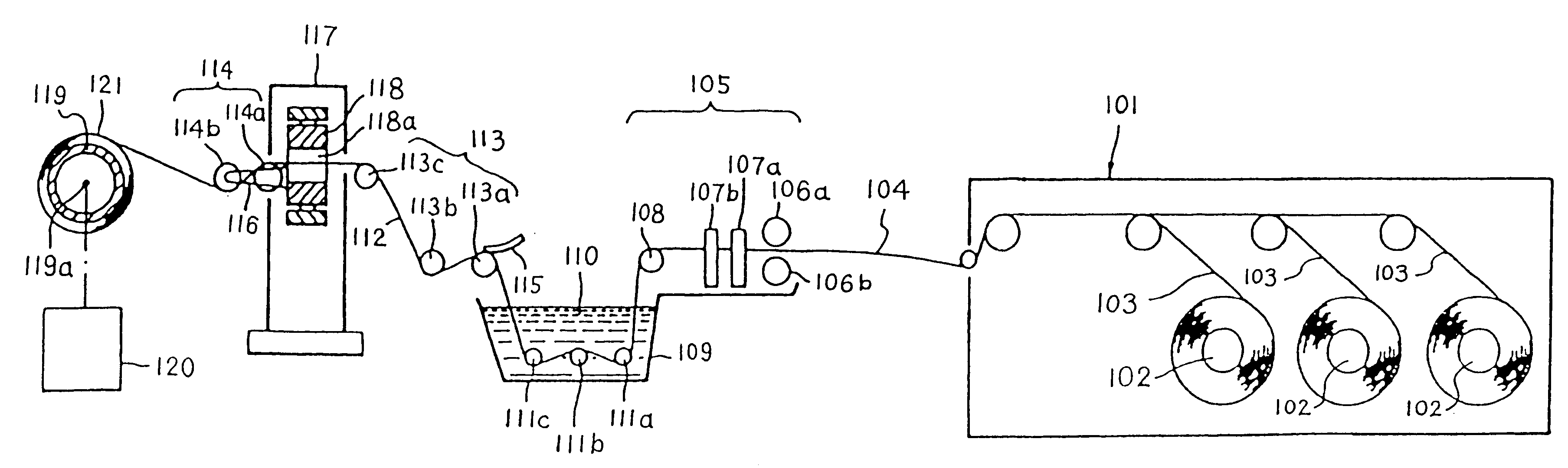 Pressure vessel and process for producing the same