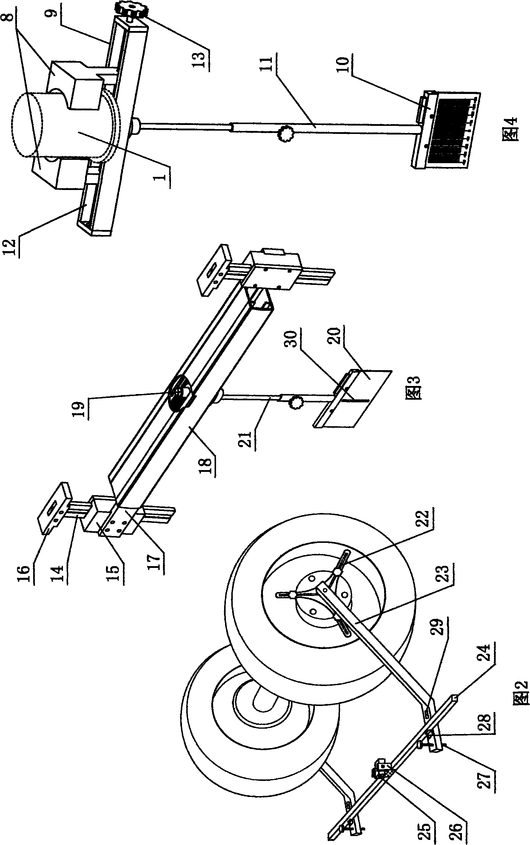 Semi-trailer positioning and measuring system