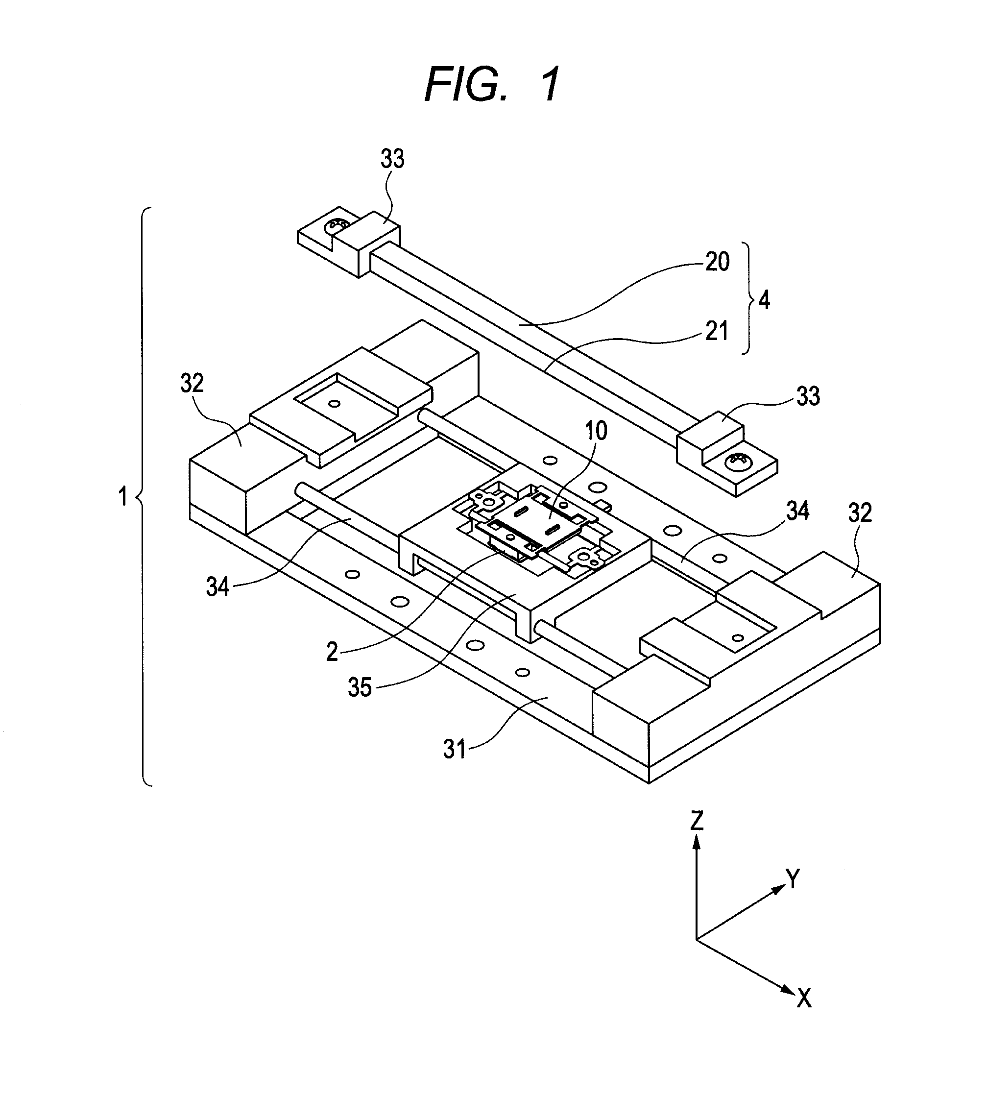 Vibration wave driving apparatus