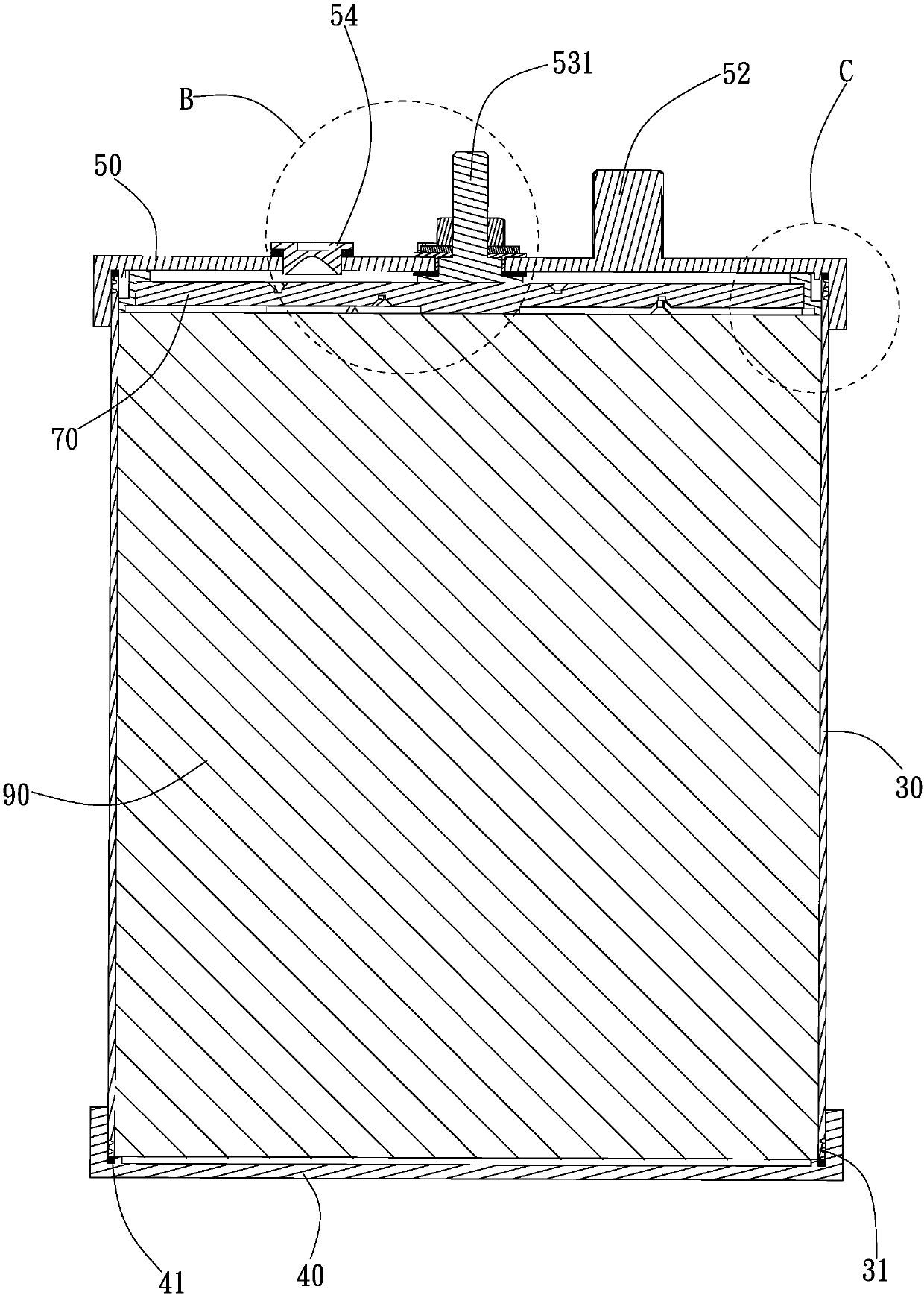 Lithium battery packaging shell and lithium battery