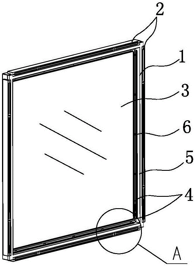 Tone-adjustable integrated television background wall