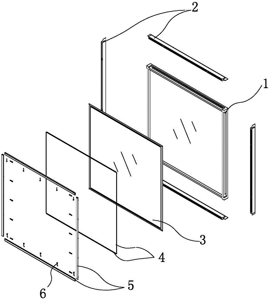 Tone-adjustable integrated television background wall