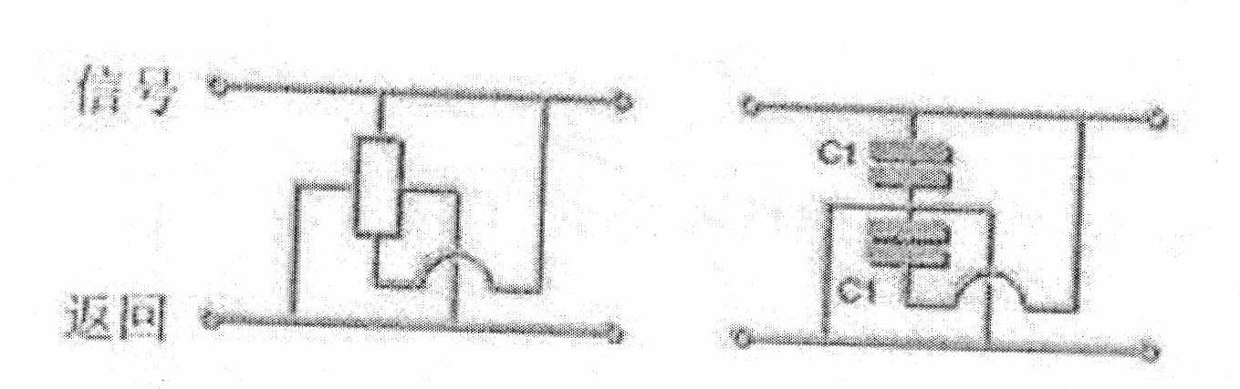 Connector of telephone