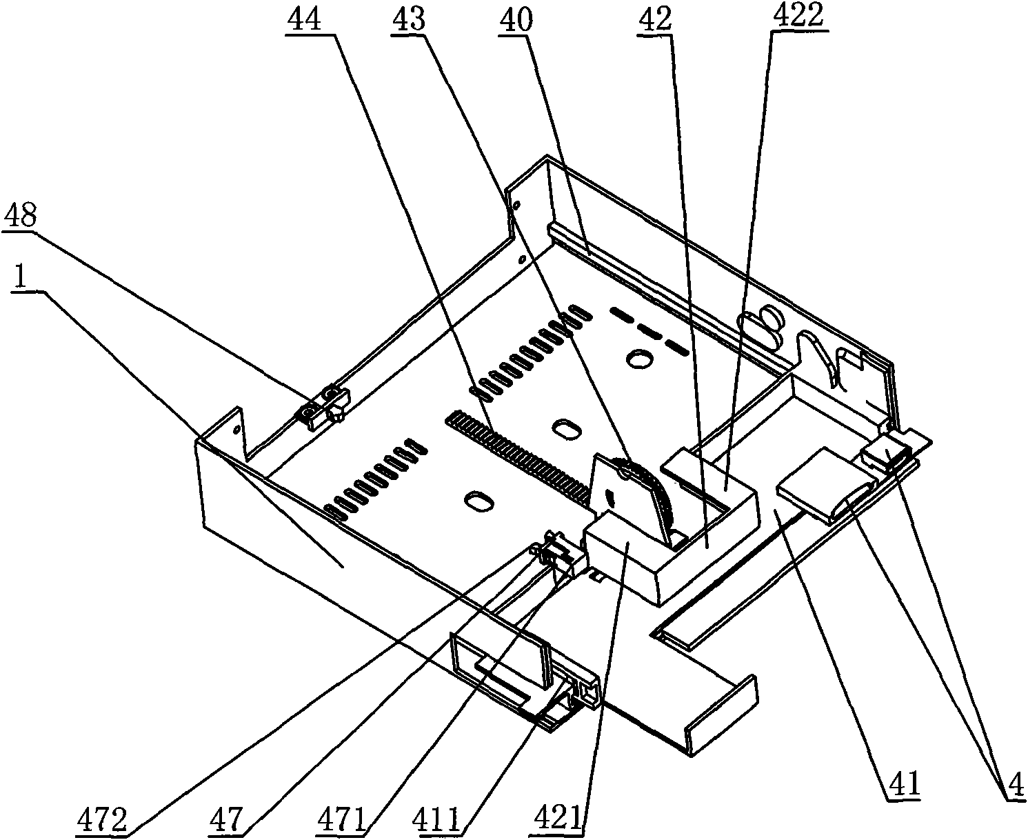 On-board computer with socket