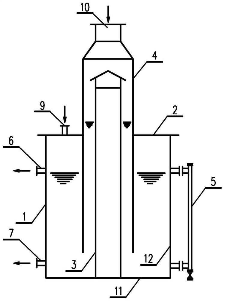 Negative pressure water seal tank