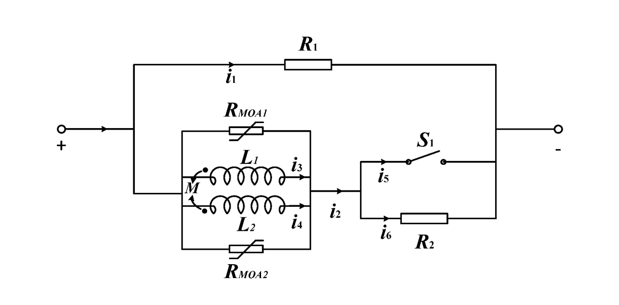 Fault current limiter