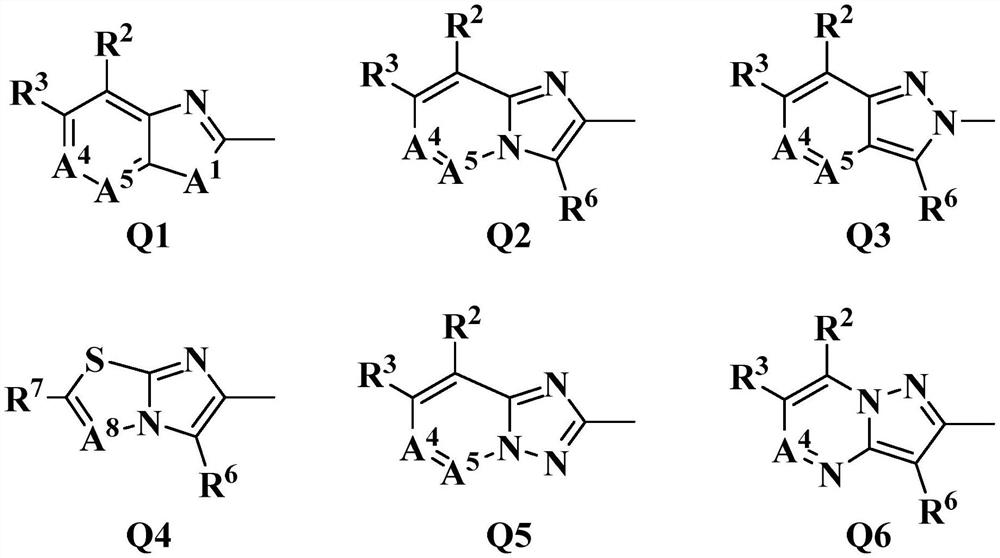 Fused heterocyclic compounds and pest control agents