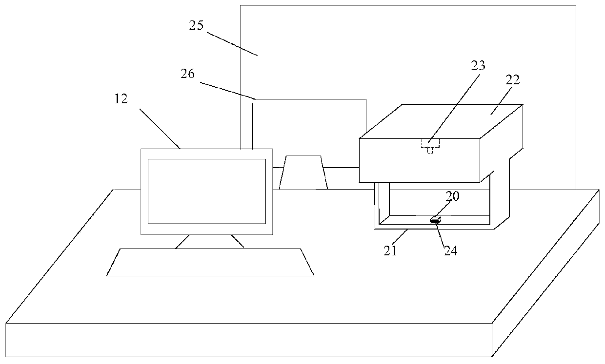 Jig determining method and device, terminal device and storage medium