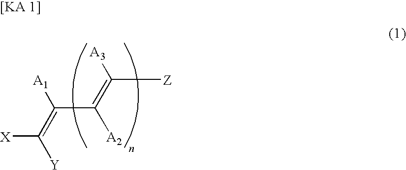 Dye-sensitized photoelectric conversion device