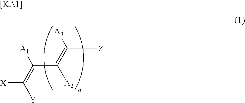 Dye-sensitized photoelectric conversion device