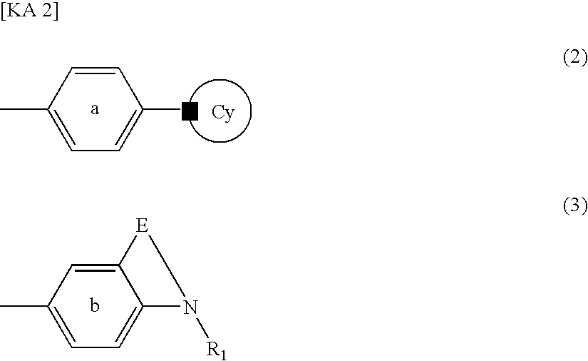 Dye-sensitized photoelectric conversion device