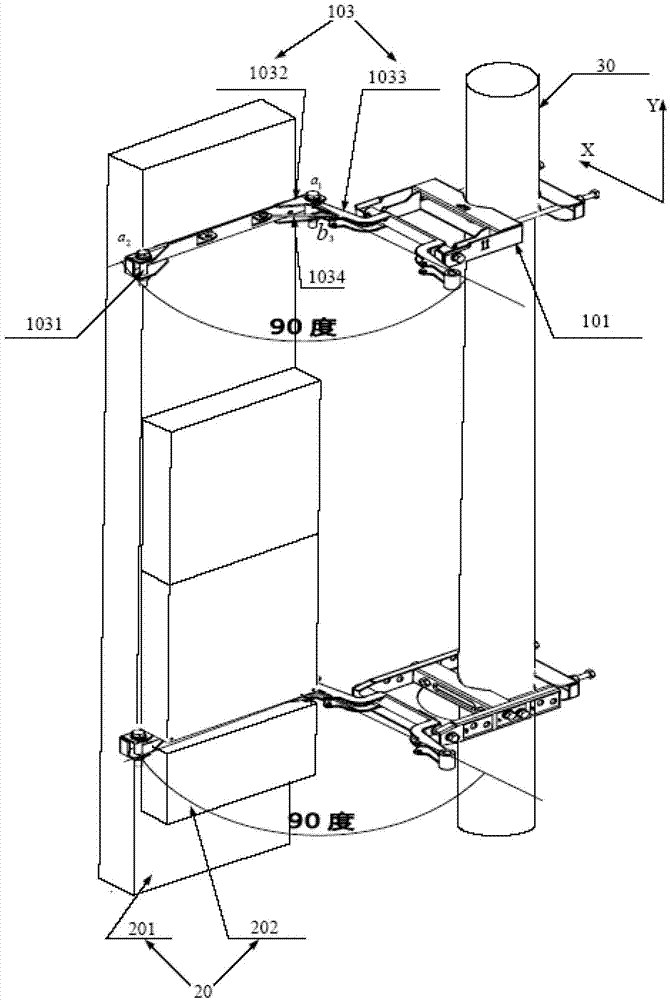 Mounting component