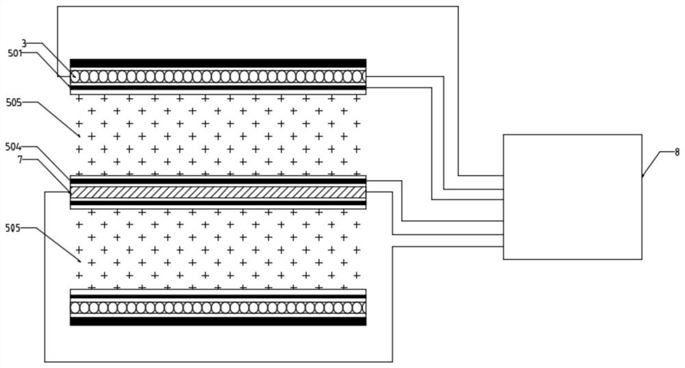 Spiral waveform vibration ion engine