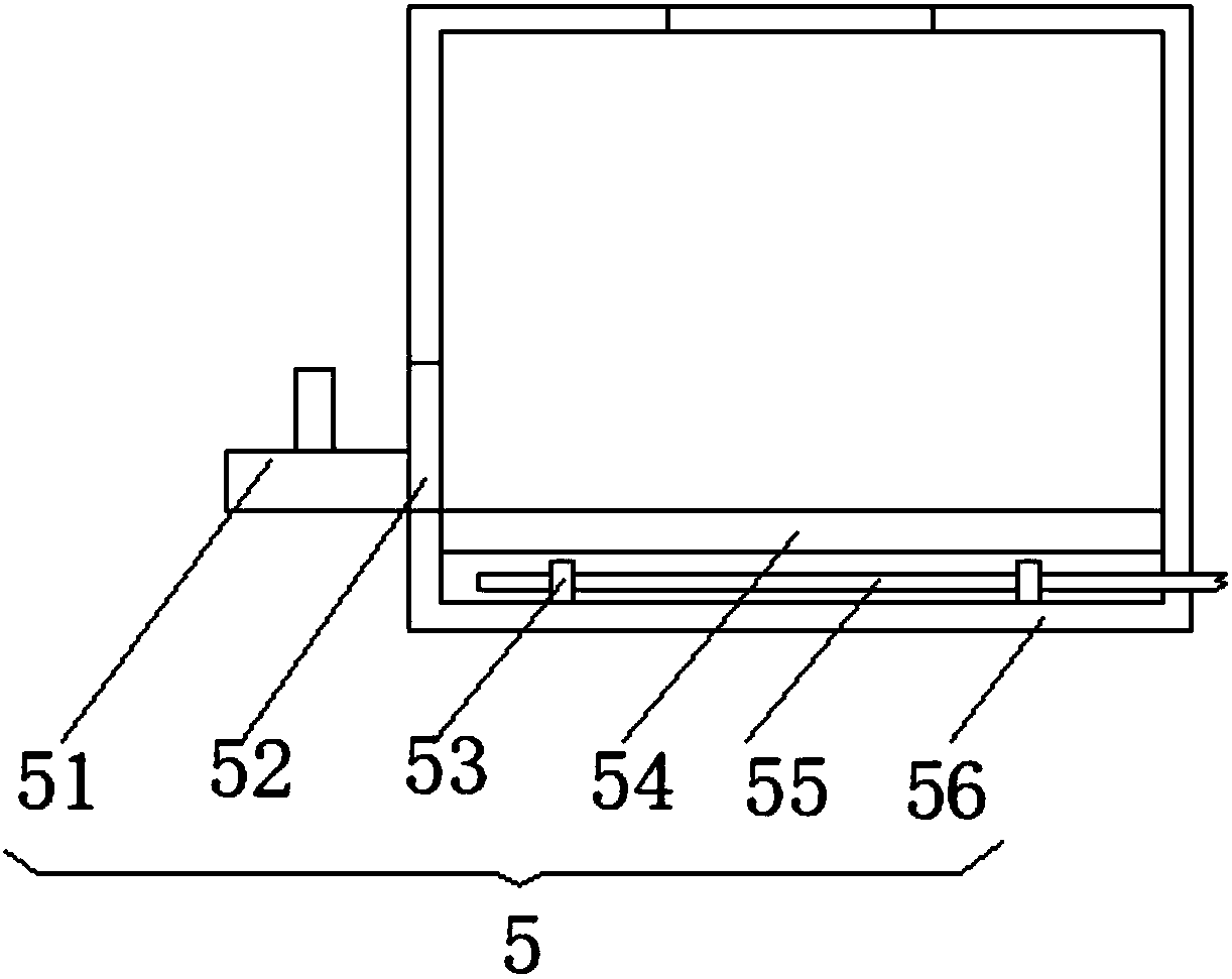 Urban sewage treatment device