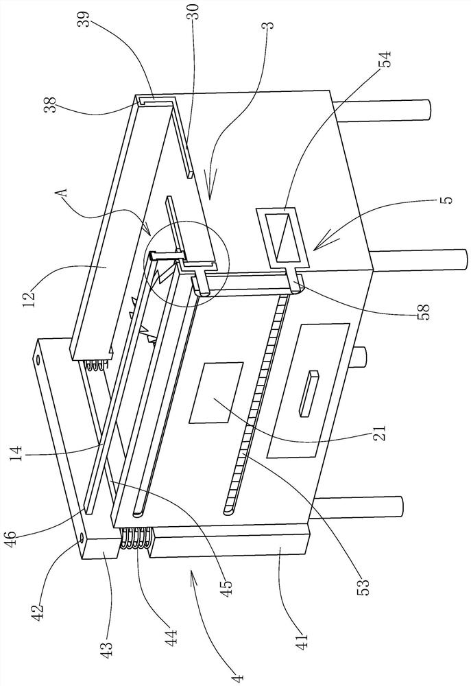 Steel plate cutting equipment