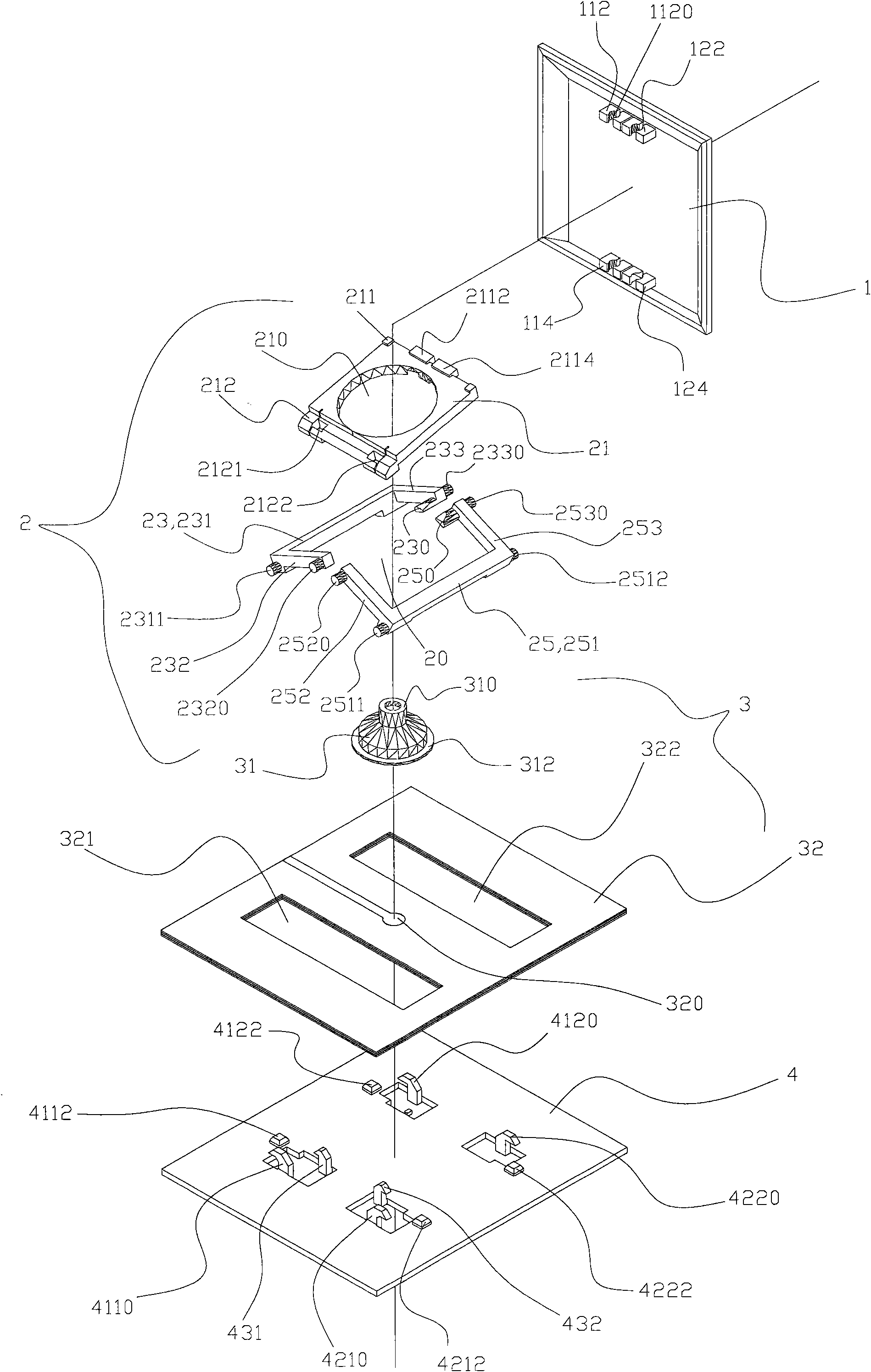 Keyboard and key lifting switching device thereof