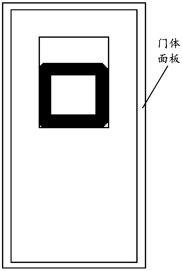 Installation method for refrigerator door body, refrigerator door body and refrigerator