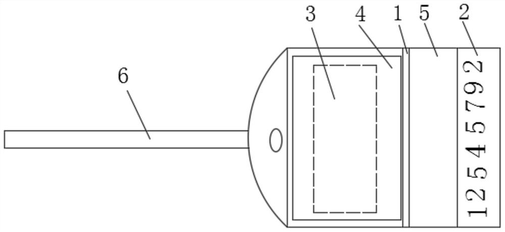 Detection method for blind sampling and sample exchange prevention