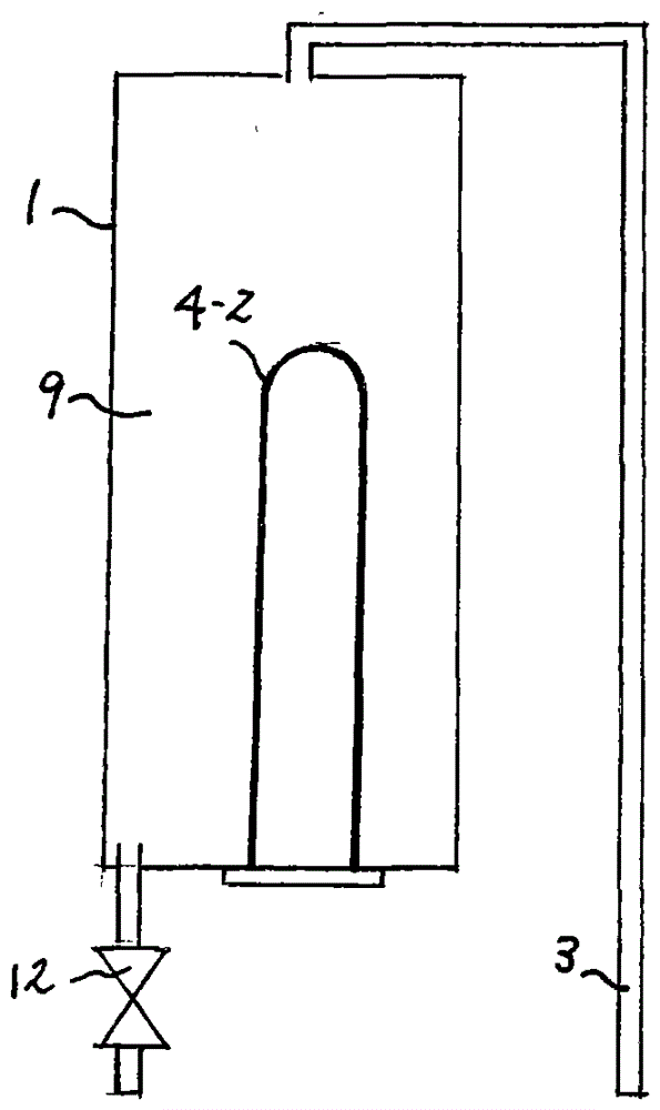 Non-pressurized water heater