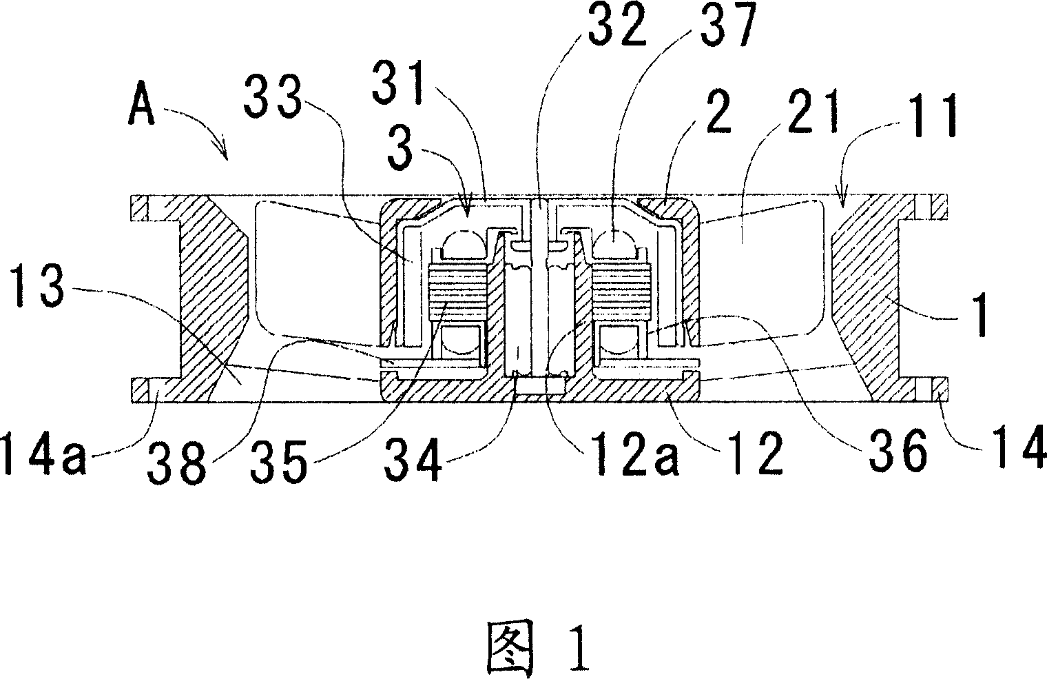 Axial flow fan