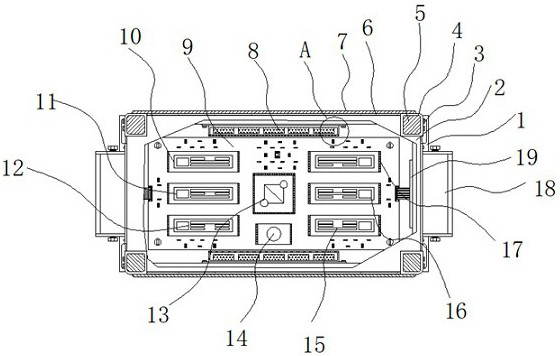 Multi-link adaptive selection control system of Internet-of-Things intelligent broadcasting system